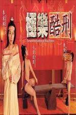 Watch Tortured Sex Goddess of Ming Dynasty Megashare8