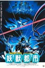 Watch Wicked City Megashare8