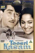 Watch Teesri Kasam Megashare8