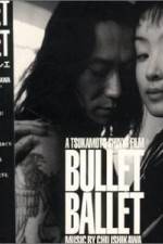 Watch Bullet Ballet Megashare8