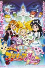 Watch Futari wa Pretty Cure: Max Heart Megashare8