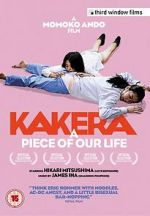 Watch Kakera: A Piece of Our Life Megashare8
