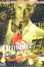 Watch Province 77 Megashare8