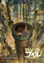 Watch Poupelle of Chimney Town Megashare8