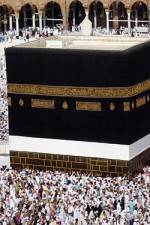 Watch Holy Mysteries - Secrets of the Kaaba Megashare8