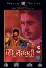 Watch Mashaal Megashare8