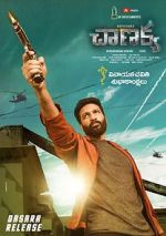 Watch Chanakya Megashare8