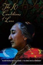 Watch The 10 Conditions of Love Megashare8