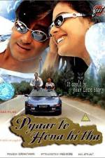 Watch Pyaar To Hona Hi Tha Megashare8