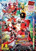 Watch Kishiryu Sentai Ryusoulger vs. Lupinranger vs. Patranger Megashare8