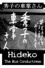 Watch Hideko the Bus Conductor Megashare8