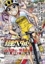 Watch Yowamushi Pedal Re: Ride Megashare8