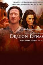 Watch Dragon Dynasty Megashare8