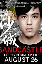 Watch Sandcastle Megashare8