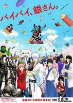 Watch Gintama: The Final Megashare8