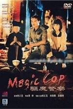 Watch Magic Cop Megashare8