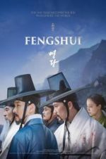 Watch Fengshui Megashare8