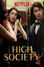 Watch High Society Megashare8