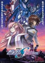 Watch Mobile Suit Gundam SEED Freedom Megashare8