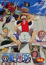 Watch One Piece: The Movie Megashare8