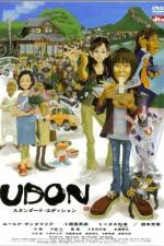 Watch Udon Megashare8