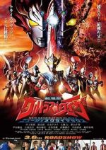 Watch Ultraman Taiga: New Generation Climax Megashare8