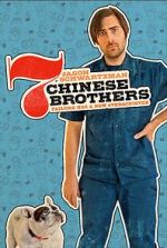 Watch 7 Chinese Brothers Megashare8