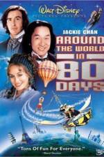 Watch Around the World in 80 Days Megashare8