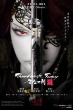 Watch Thunderbolt Fantasy: The Sword of Life and Death Megashare8