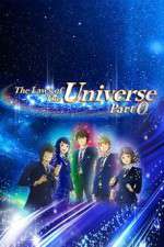 Watch UFO gakuen no himitsu Megashare8