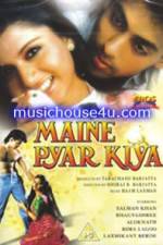 Watch Maine Pyar Kiya Megashare8