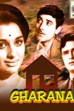 Watch Gharana Megashare8