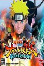Watch Naruto Shippuden Storm Generations OVA Megashare8