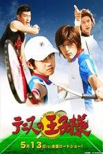 Watch The Prince of Tennis Megashare8