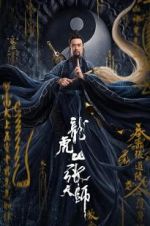 Watch Zhang Sanfeng 2: Tai Chi Master Megashare8