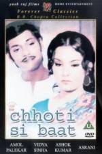 Watch Chhoti Si Baat Megashare8