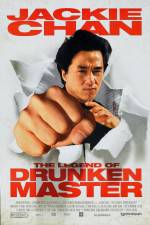 Watch Drunken Master II (Jui kuen II) Megashare8