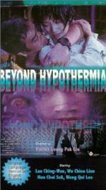 Watch Beyond Hypothermia Megashare8