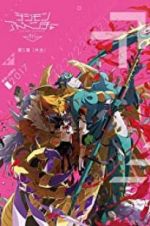 Watch Digimon Adventure tri. Part 5: Coexistence Megashare8