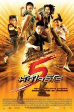 Watch 5 huajai hero Megashare8