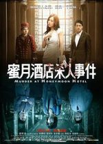 Watch Murder at Honeymoon Hotel Megashare8