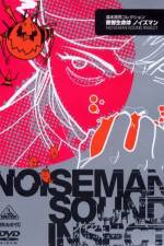 Watch Onkyo seimeitai Noiseman Megashare8