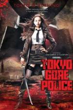 Watch Tokyo Gore Police Megashare8