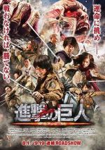 Watch Attack on Titan: Part 1 Megashare8