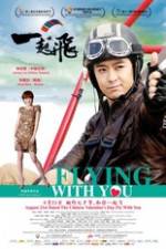 Watch Flying with You Megashare8