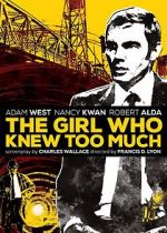 Watch The Girl Who Knew Too Much Megashare8