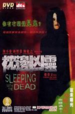 Watch Sleeping with the Dead Megashare8