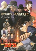 Watch Detective Conan: The Raven Chaser Megashare8