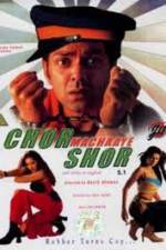 Watch Chor Machaaye Shor Megashare8