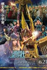 Watch Seinto Seiya: Legend of Sanctuary Megashare8